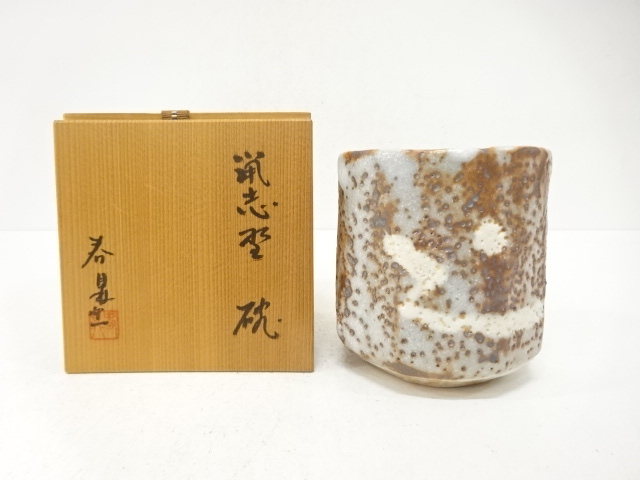 JAPANESE TEA CEREMONY / TEA BOWL CHAWAN / NEZUMI SHINO / ARTISAN WORK